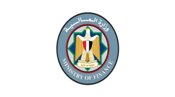 إعلان وظائف حكومية.. آخر موعد تقديم بوزارة المالية 2025 والمستندات المطلوبة